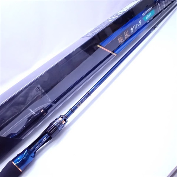 極鋭カワハギＡＩＲＦ１
